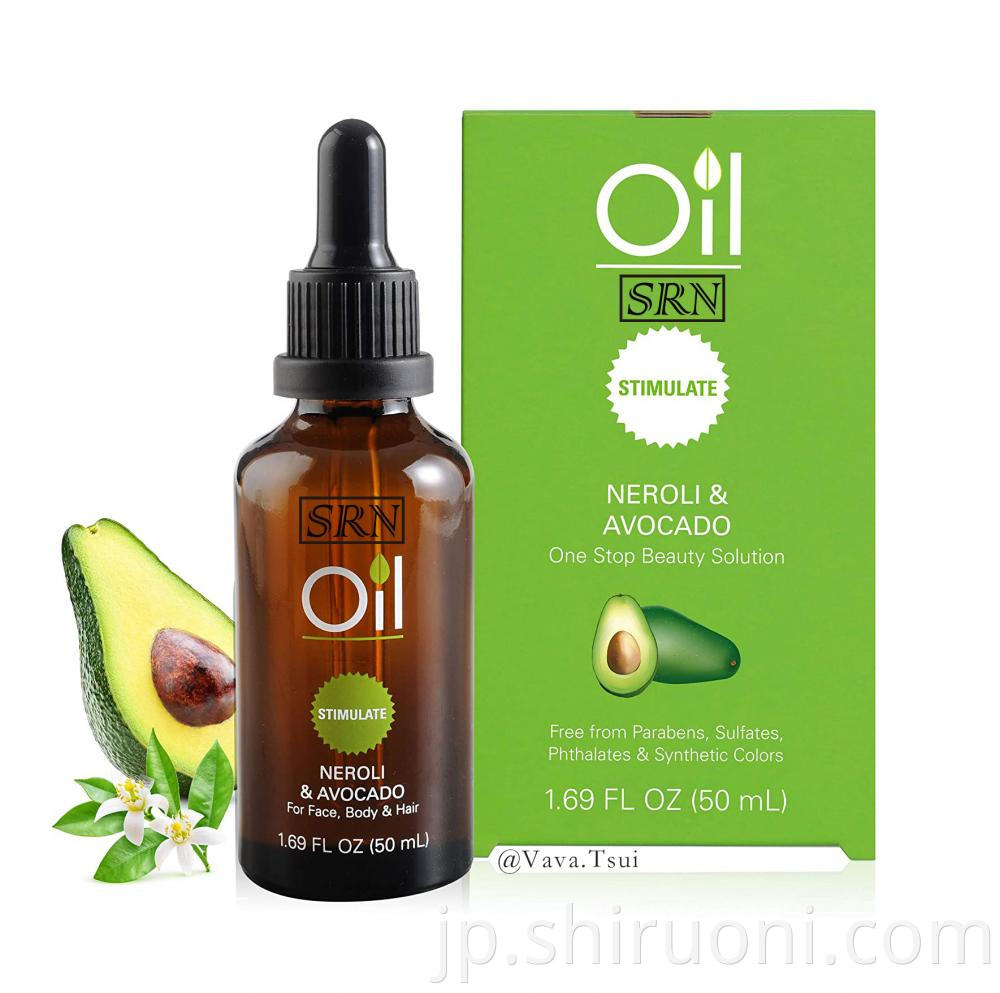 avocado face oil